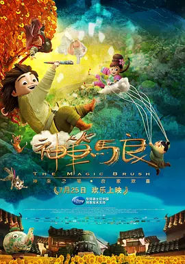 欧美中文字幕在线视频