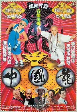 欧美中文字幕在线视频