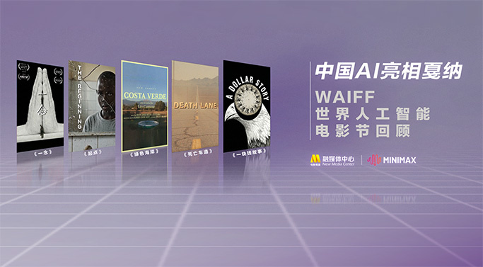 亚洲成人91